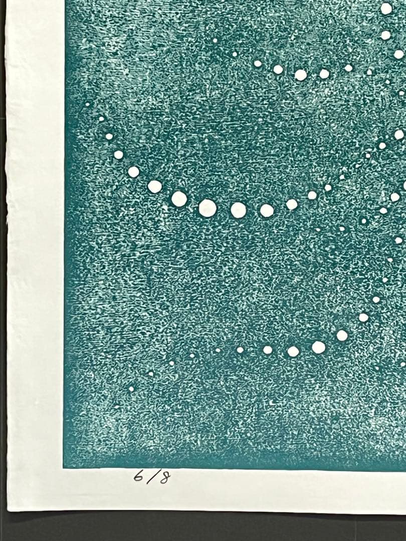 #『Cosmogony』　宇宙創造