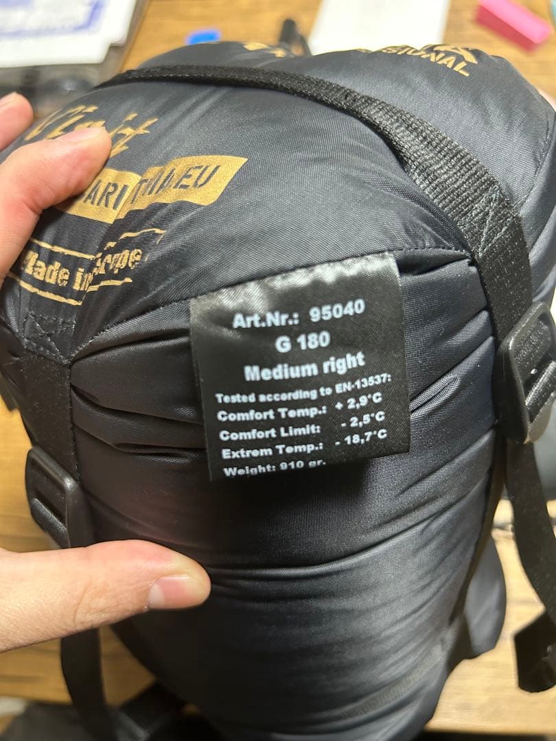 カリンシア　G 180 右開き　Mサイズ　寝袋　シュラフ