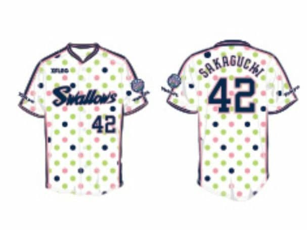 【未使用】ヤクルト　坂口智隆　レディース　ユニホーム　丸ごとスワローズ　他