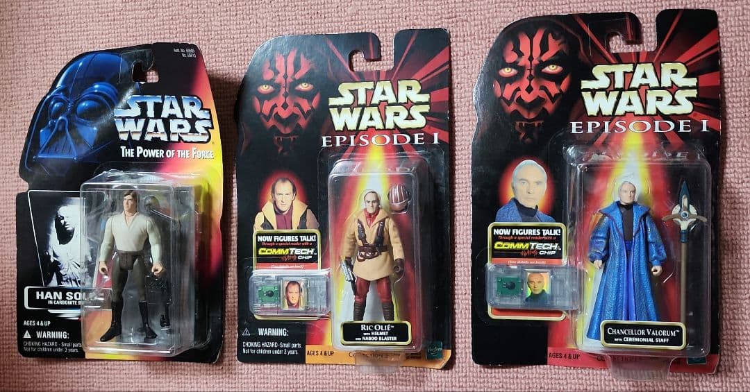 ☆STARWARS　スターウォーズ　フィギュア36体セット☆
