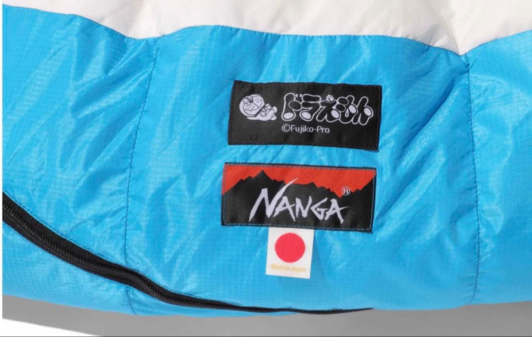 ドラえもん マミー型寝袋