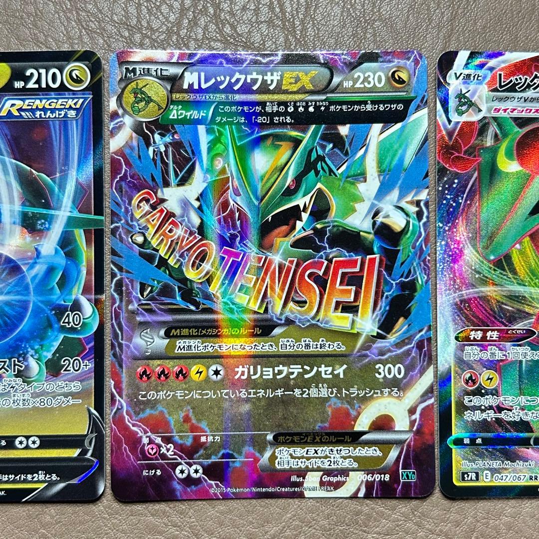 ラスト！超激熱コレクション！！ありがとうございました！