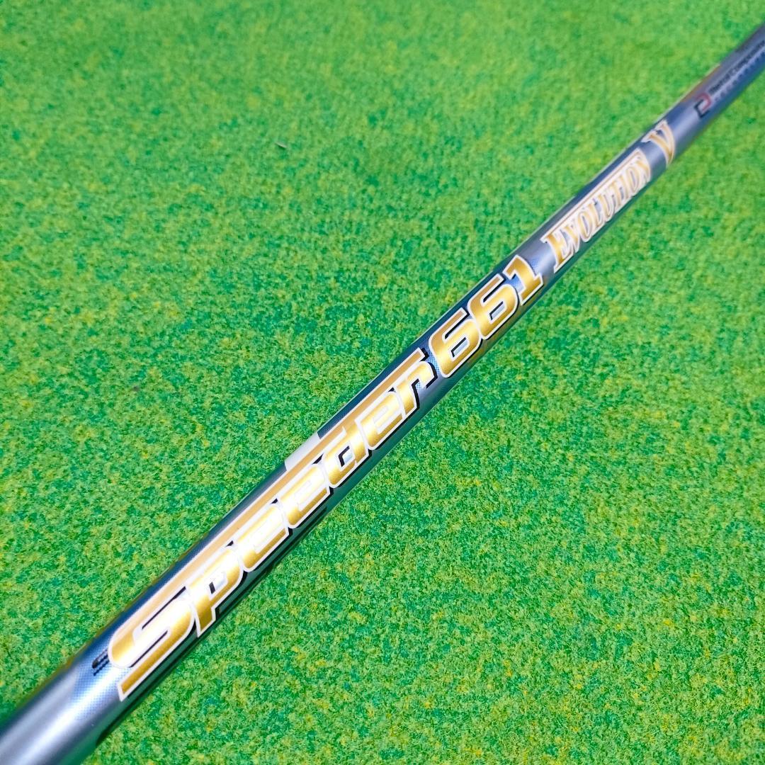 新品未使用 タイトリストスリーブ　スピーダー661エボリューション5