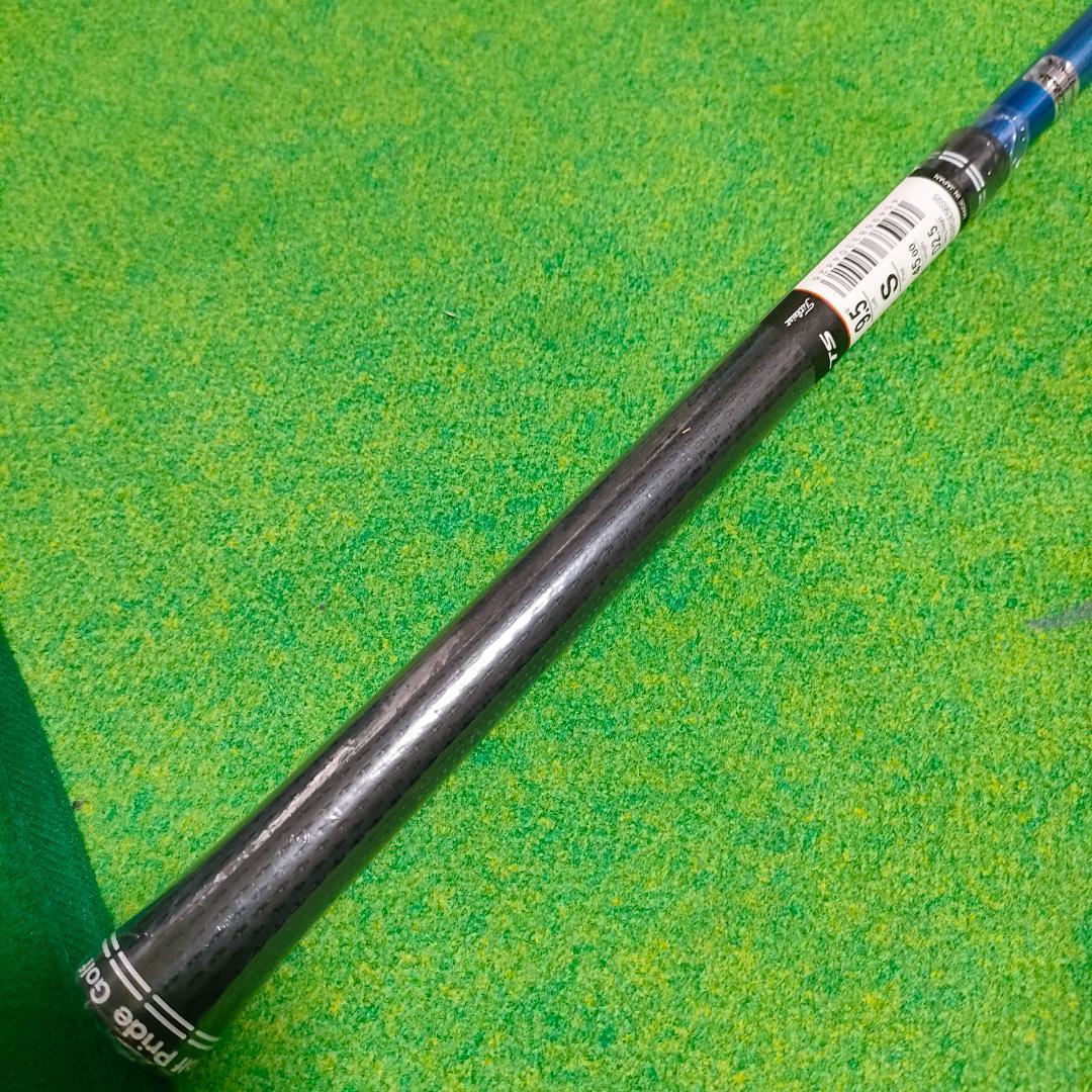 新品未使用 タイトリストスリーブ　スピーダー661エボリューション5