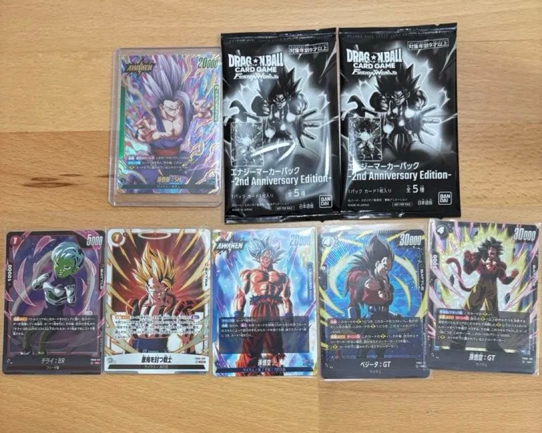 ドラゴンボールカード フュージョンワールド　孫悟飯　リーダーパラレル　パック付き
