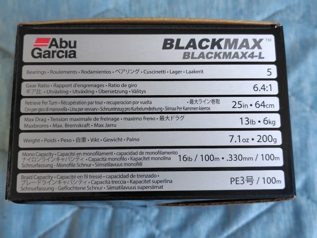 Abu Garcia BLACKMAX4-L ベイトリール