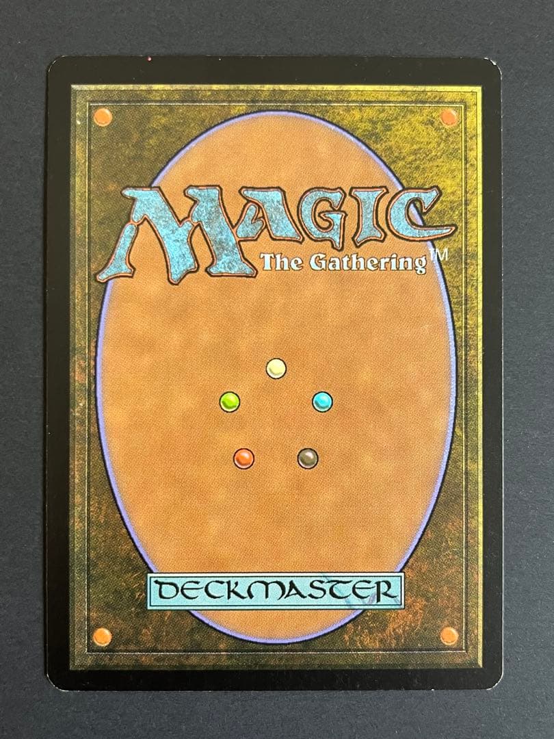 MTG 乾燥台地 英語 サインド