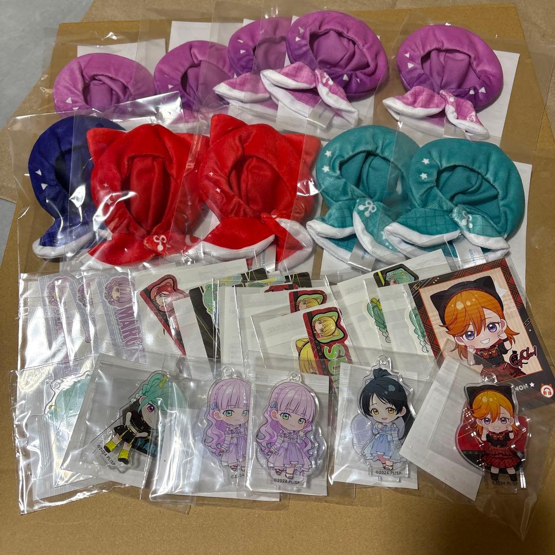 ラブライブスーパースター くじ まとめ売り