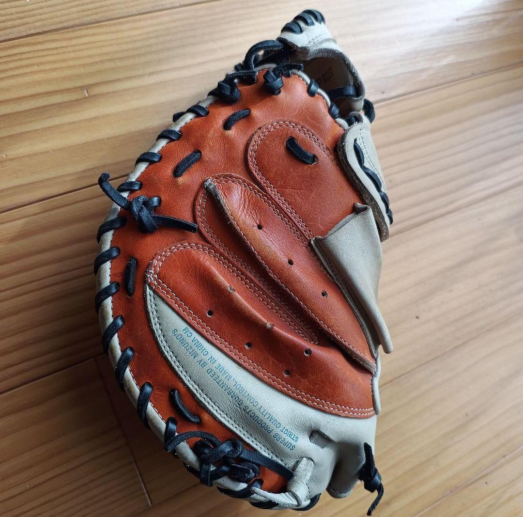 Mizuno 軟式グローブ Diamond Master キャッチャーミット