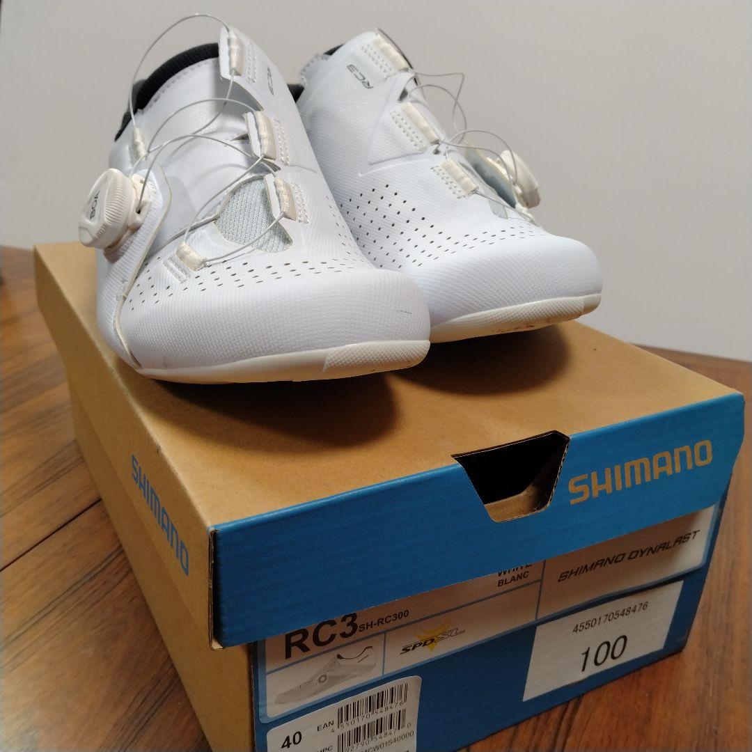 SHIMANO RC3 ホワイトシューズ 40