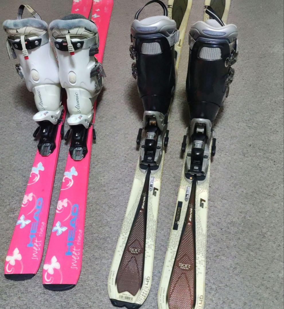 スキー板 2セット Salomon Atomic