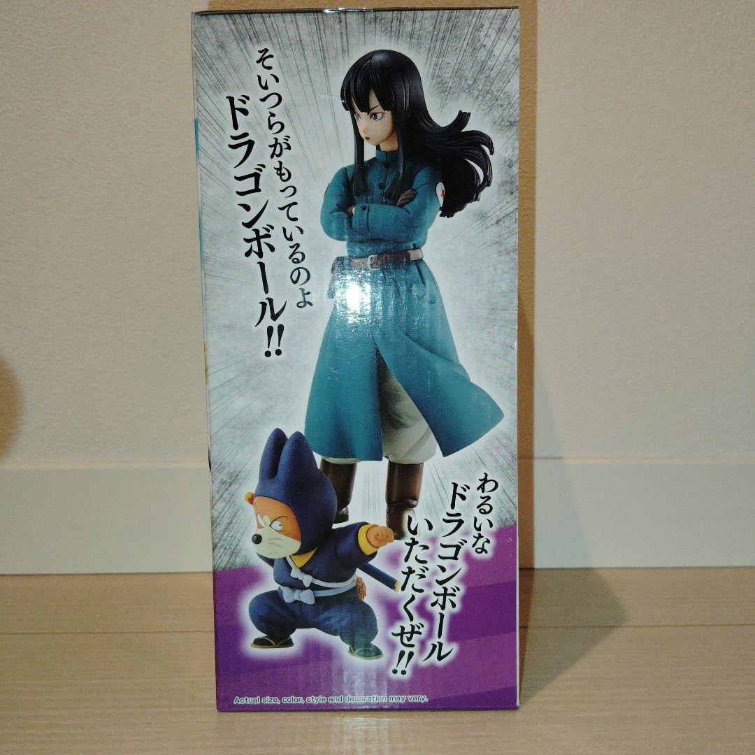 一番くじ ドラゴンボール シュウ マイ フィギュア