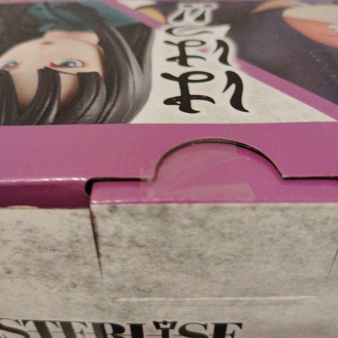 一番くじ ドラゴンボール シュウ マイ フィギュア