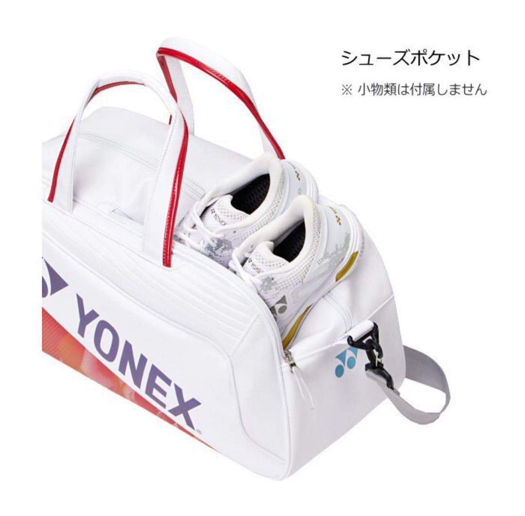 YONEX '26 ボストンバッグ ブラック 007