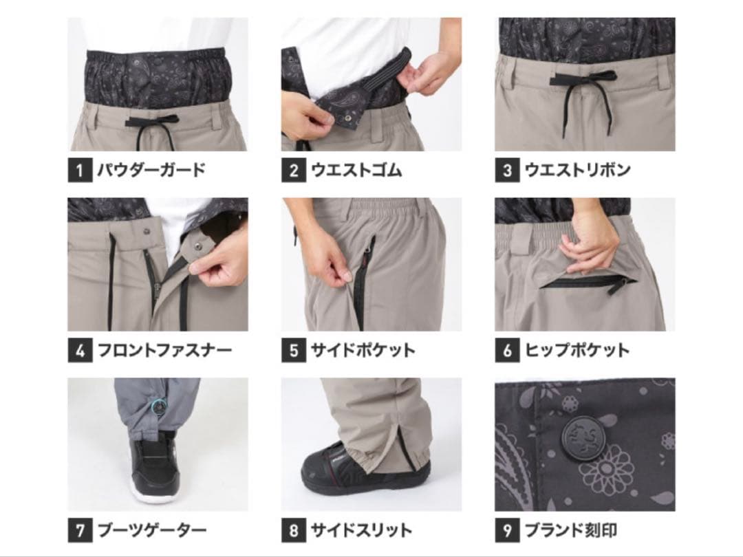 スキースノボウェア　上下セット　L PONTAPES MOUNTAIN