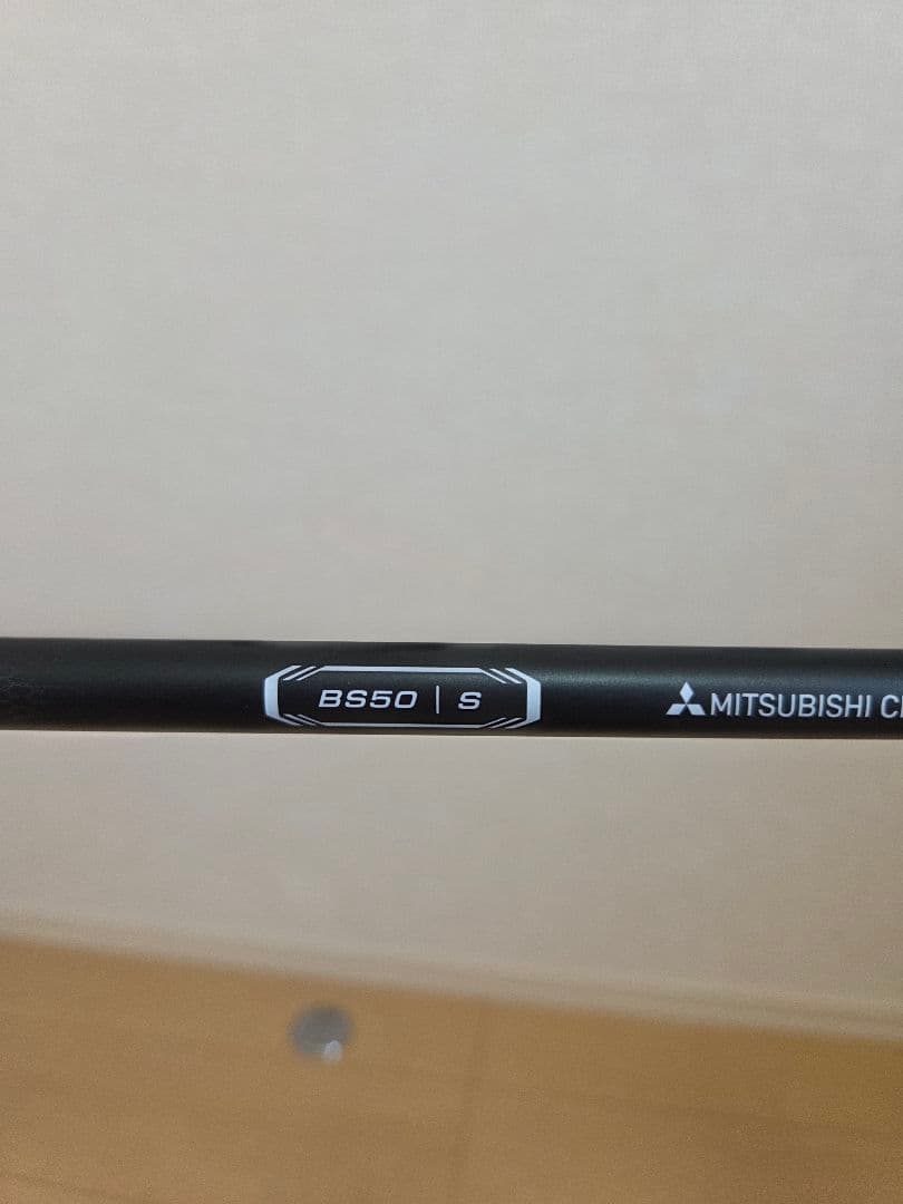 VANQUISH BS 50S ブリジストンスリーブ