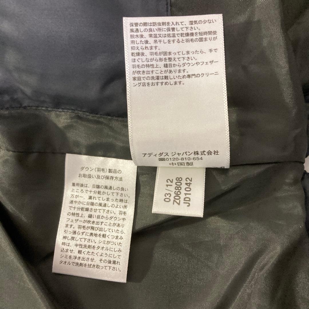 極美品 adidas ダウンベンチコート 防寒着 サッカー スポーツ M相当