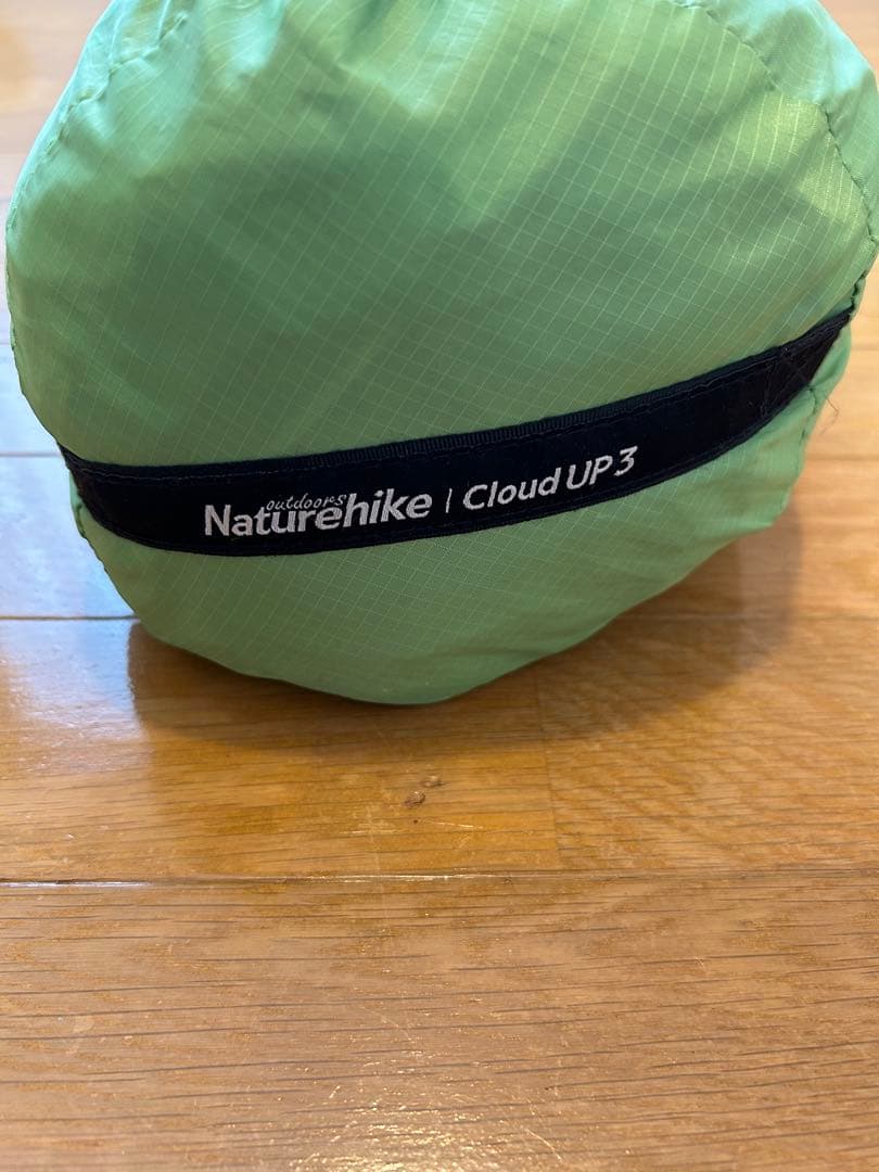 Naturehike CloudUp3 テント 3人用 自立式