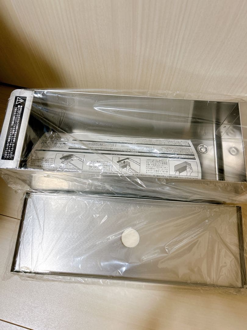 スノーピーク ステンボックス ハーフユニット