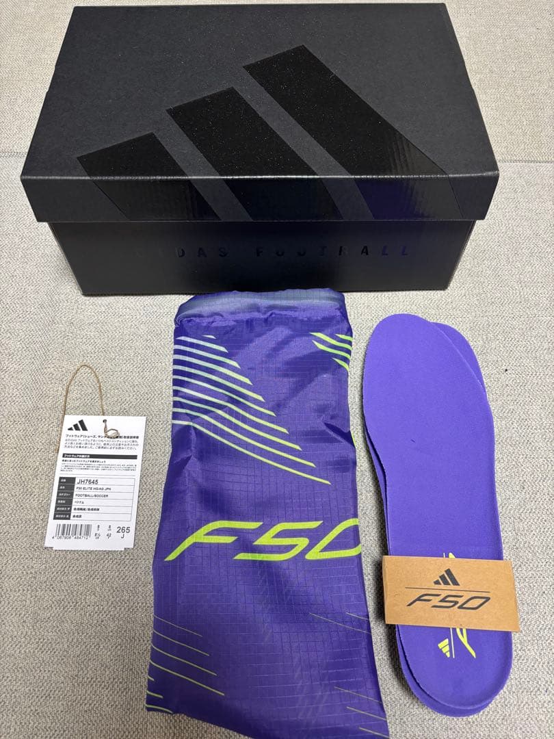 シューズ adidas F50 ELITE HG/AG JAPAN