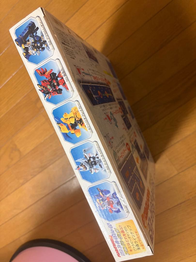 ビーダマン　スーパー5大フィールド　アニメバージョン