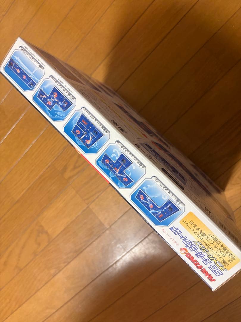 ビーダマン　スーパー5大フィールド　アニメバージョン
