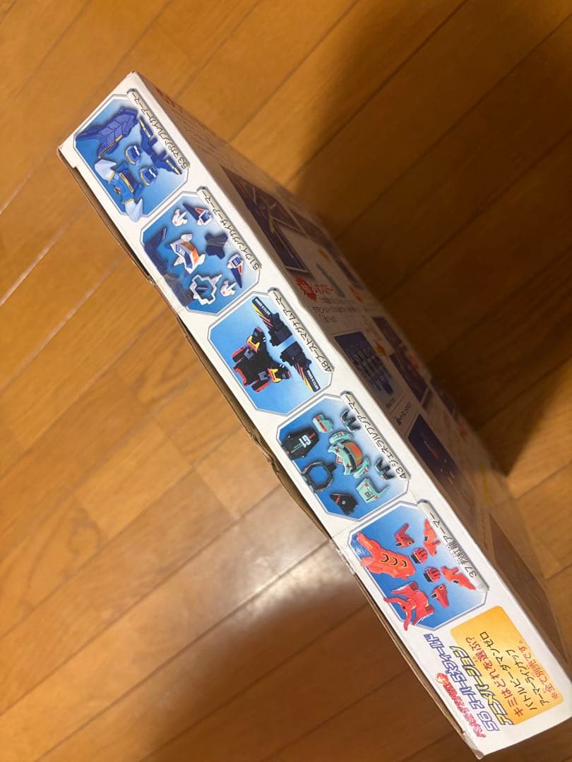 ビーダマン　スーパー5大フィールド　アニメバージョン