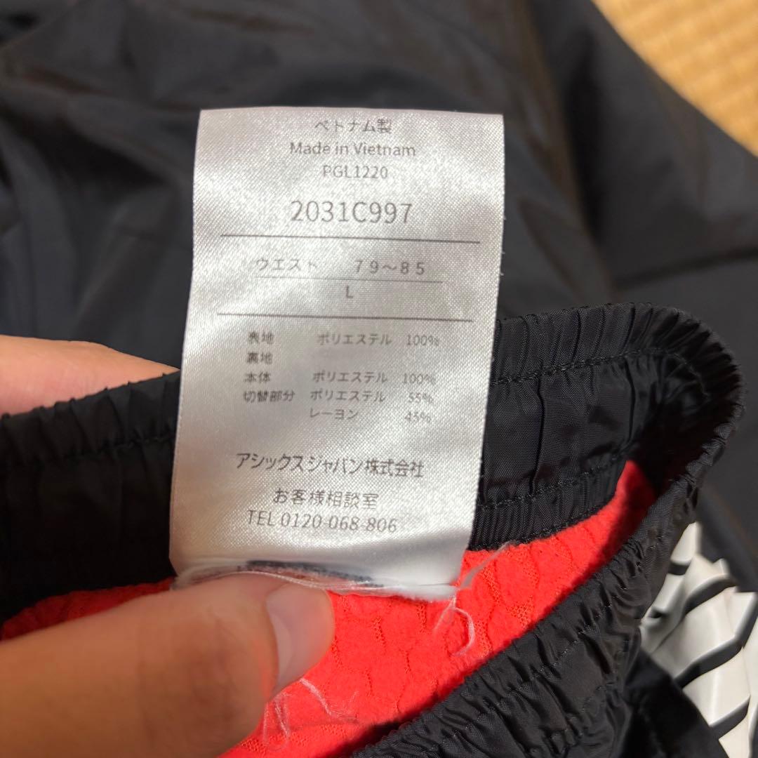 asics アシックス ブラック ジャージ　上下セットアップ　L