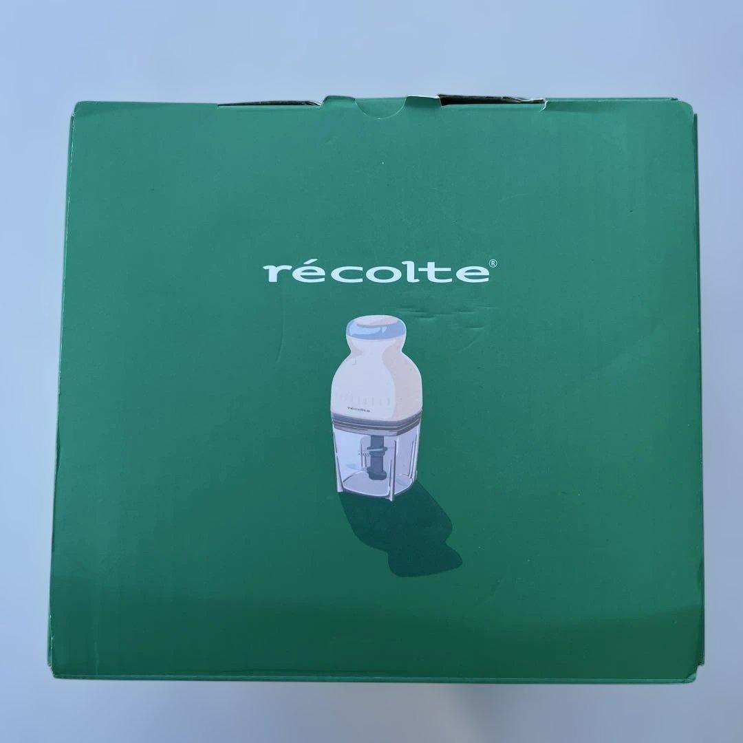 récolte Capsule Cutter Bonne RCP-81VAI