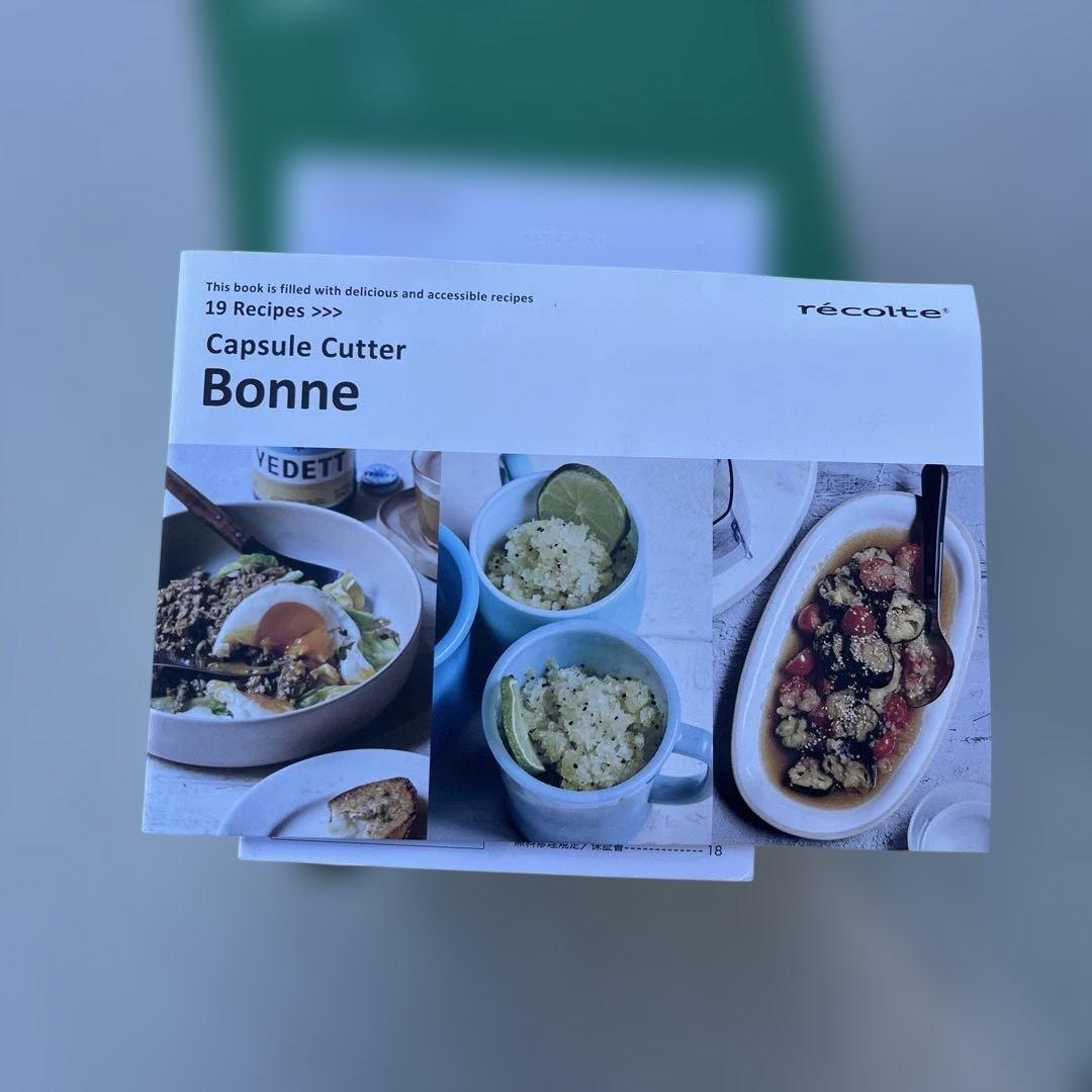 récolte Capsule Cutter Bonne RCP-81VAI