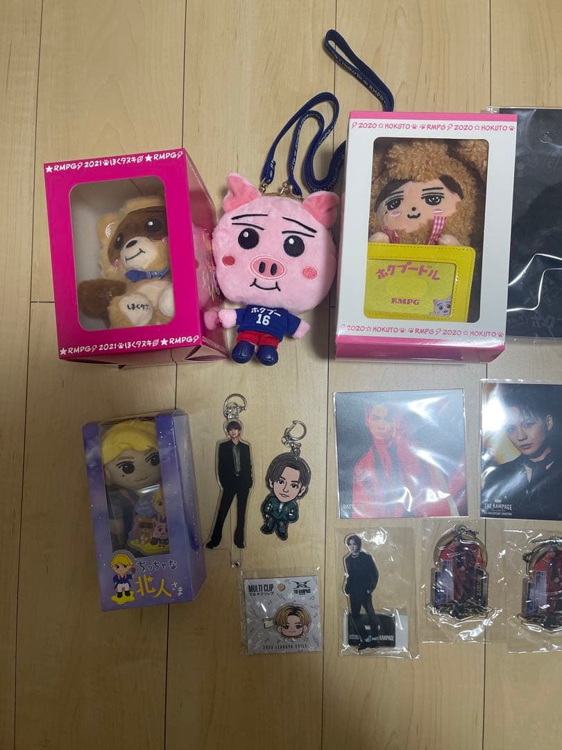 吉野北人グッズまとめ売り バラ売り可