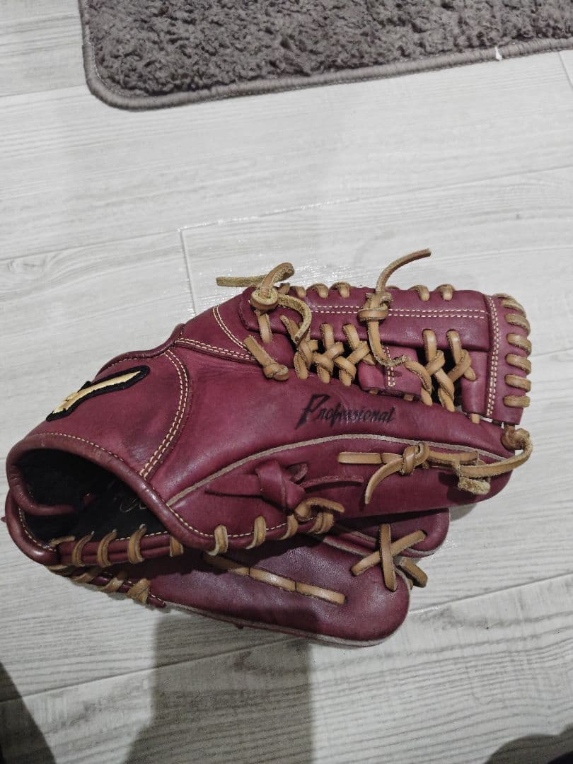 Mizuno プロフェッショナル 野球グローブ