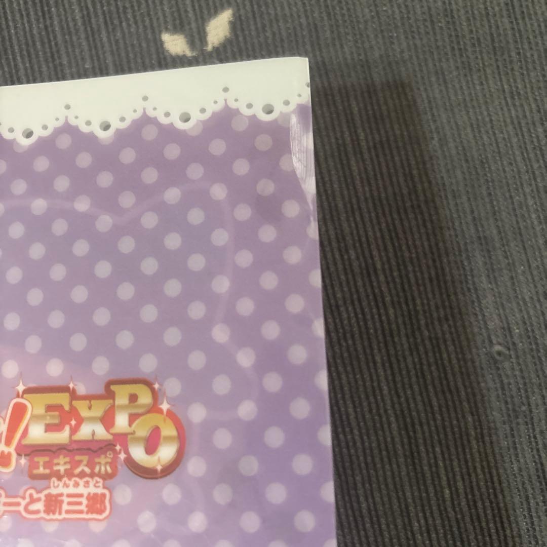 たまごっち ミニクリアファイル