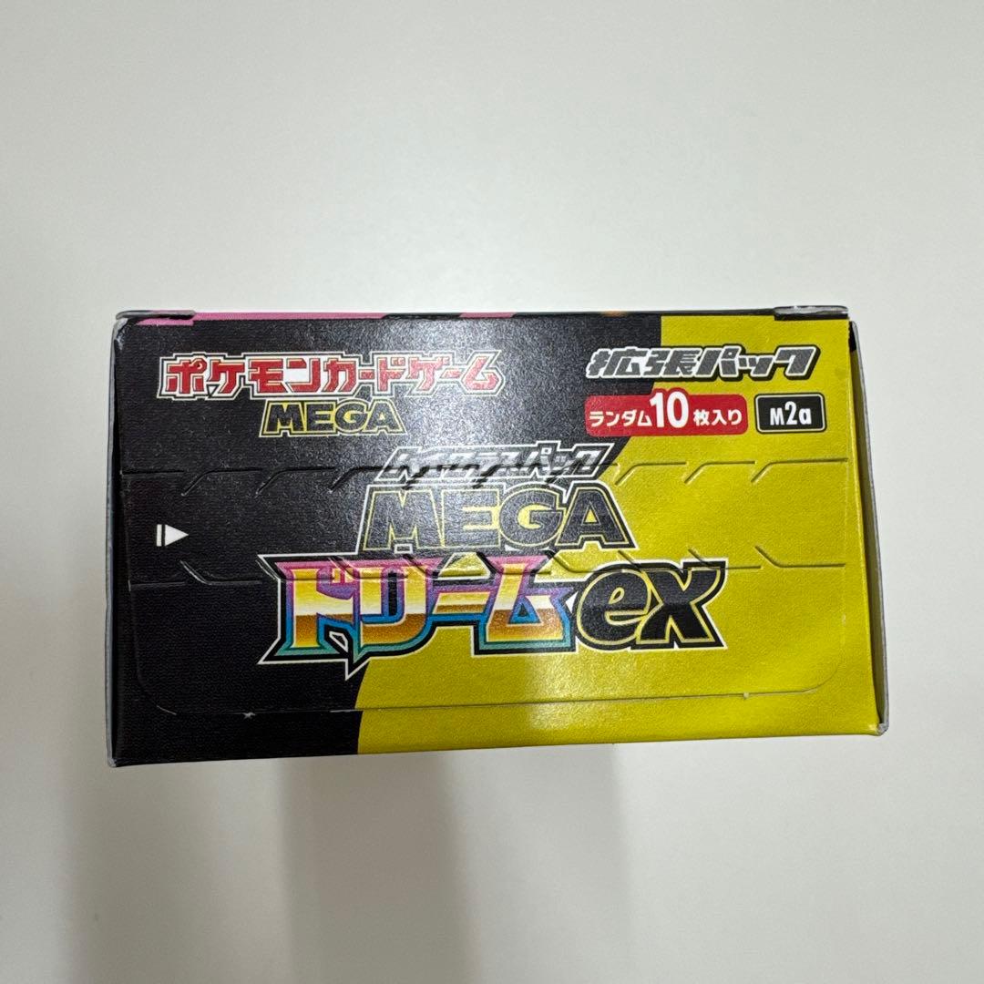 ポケモンカードゲーム MEGAドリーム1BOX Joshin 新品‼️即発送‼️