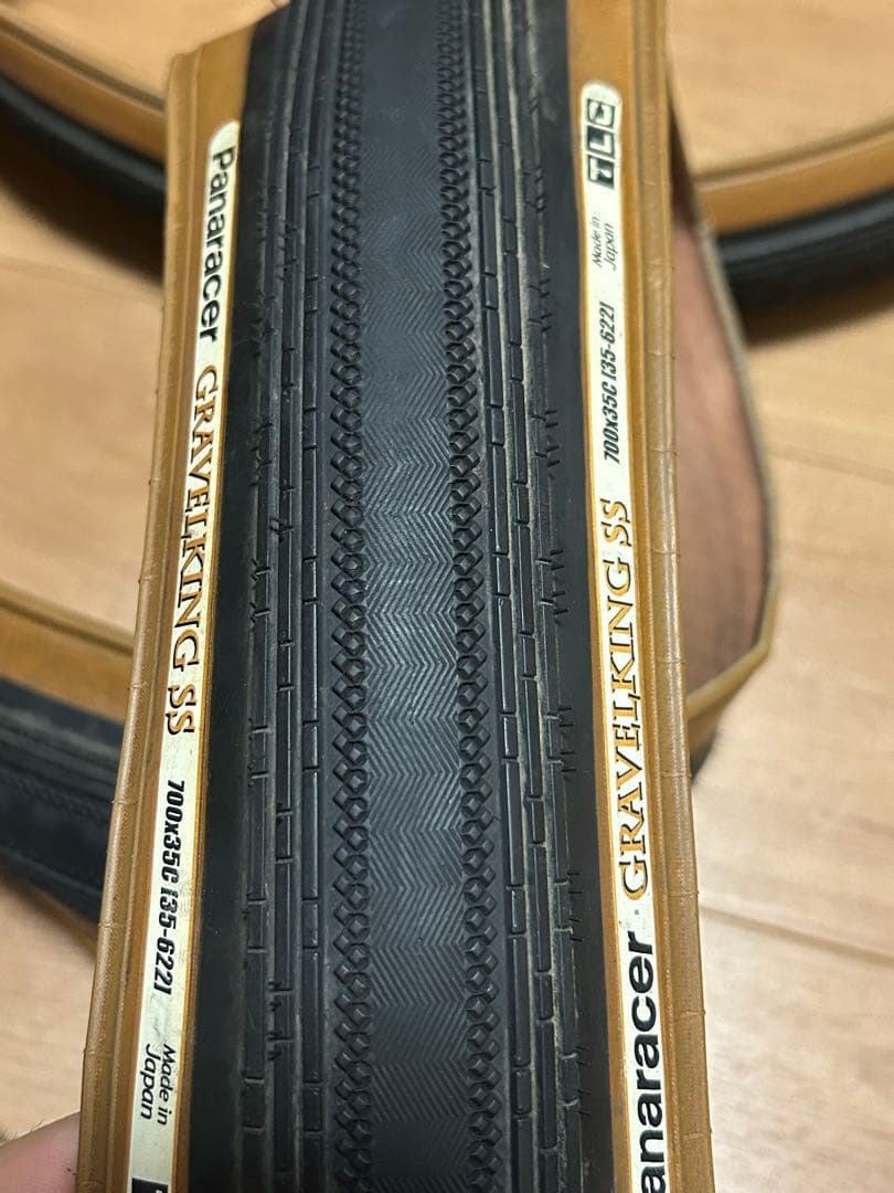 GRAVELKING SS 700x35C チューブレスタイヤ2本セット