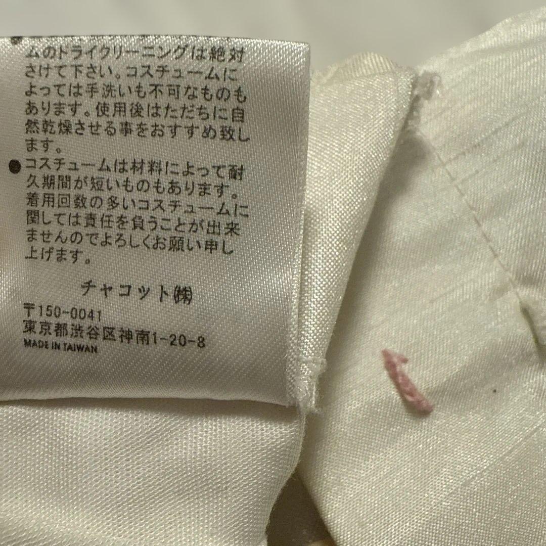 チャコット　バレエ チュチュボン 6Y ホワイト