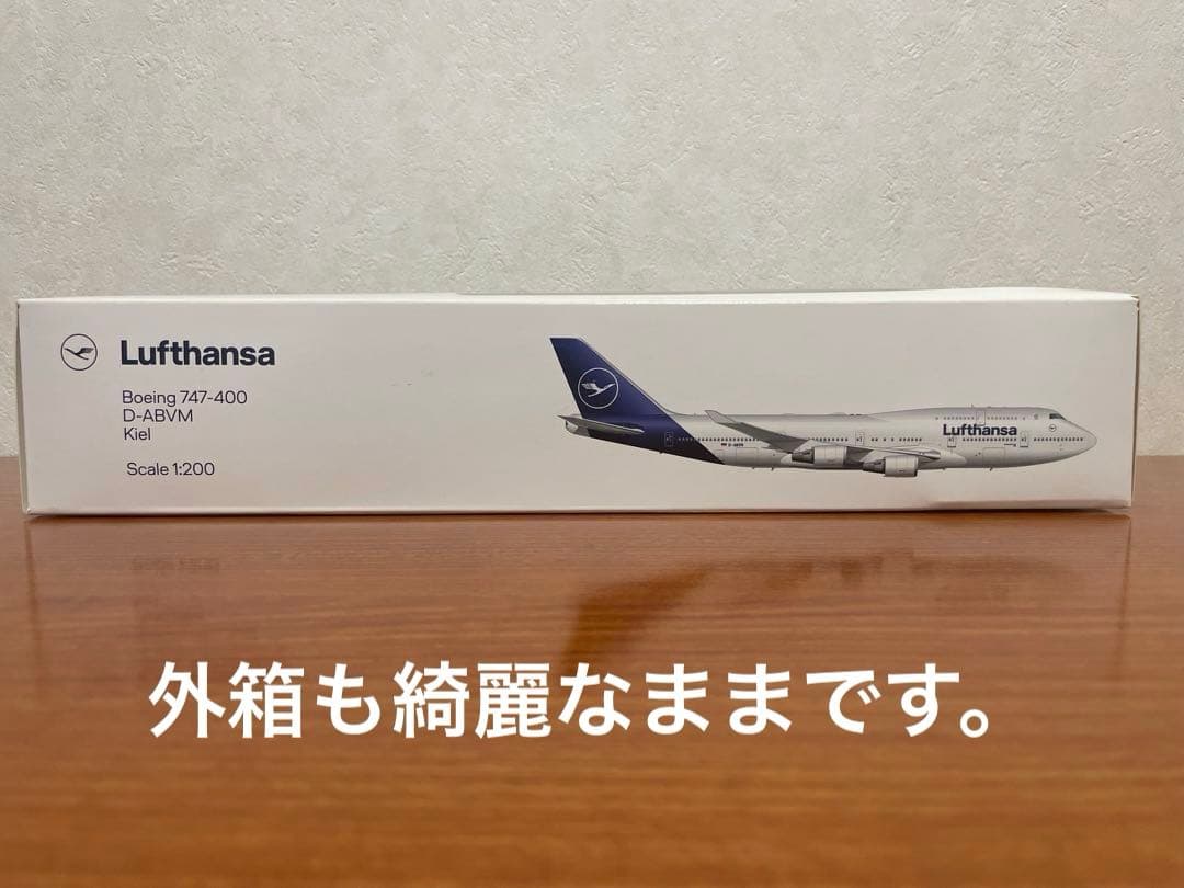航空機・ヘリコプター Lufthansa Boeing 747-400 D-ABVM 1:200