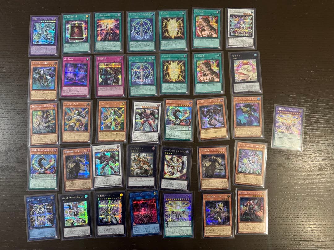 遊戯王 LIMIT OVER COLLECTION シークレット