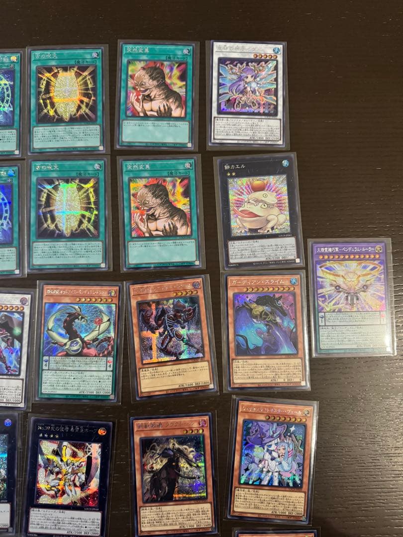 遊戯王 LIMIT OVER COLLECTION シークレット