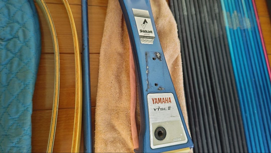 YAMAHA YTSL2 アーチェリー　一式　セット