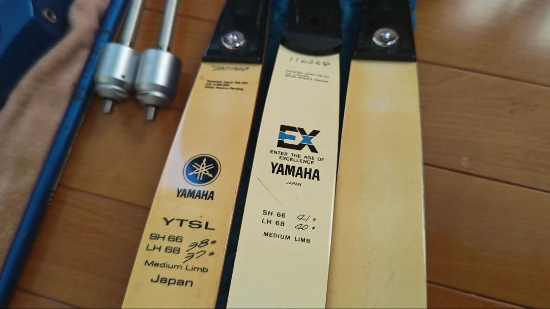 YAMAHA YTSL2 アーチェリー　一式　セット