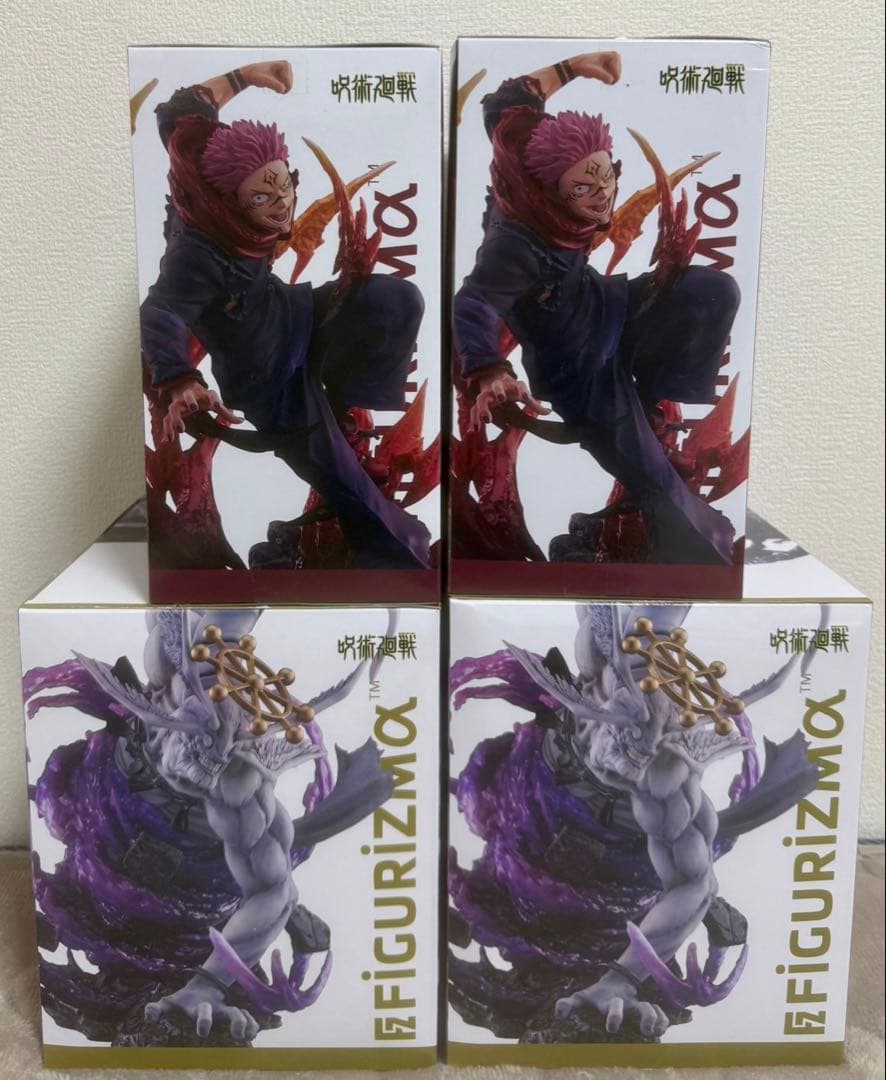 呪術廻戦 FiGURiZMα 宿儺&摩虎羅 フィギュア セット