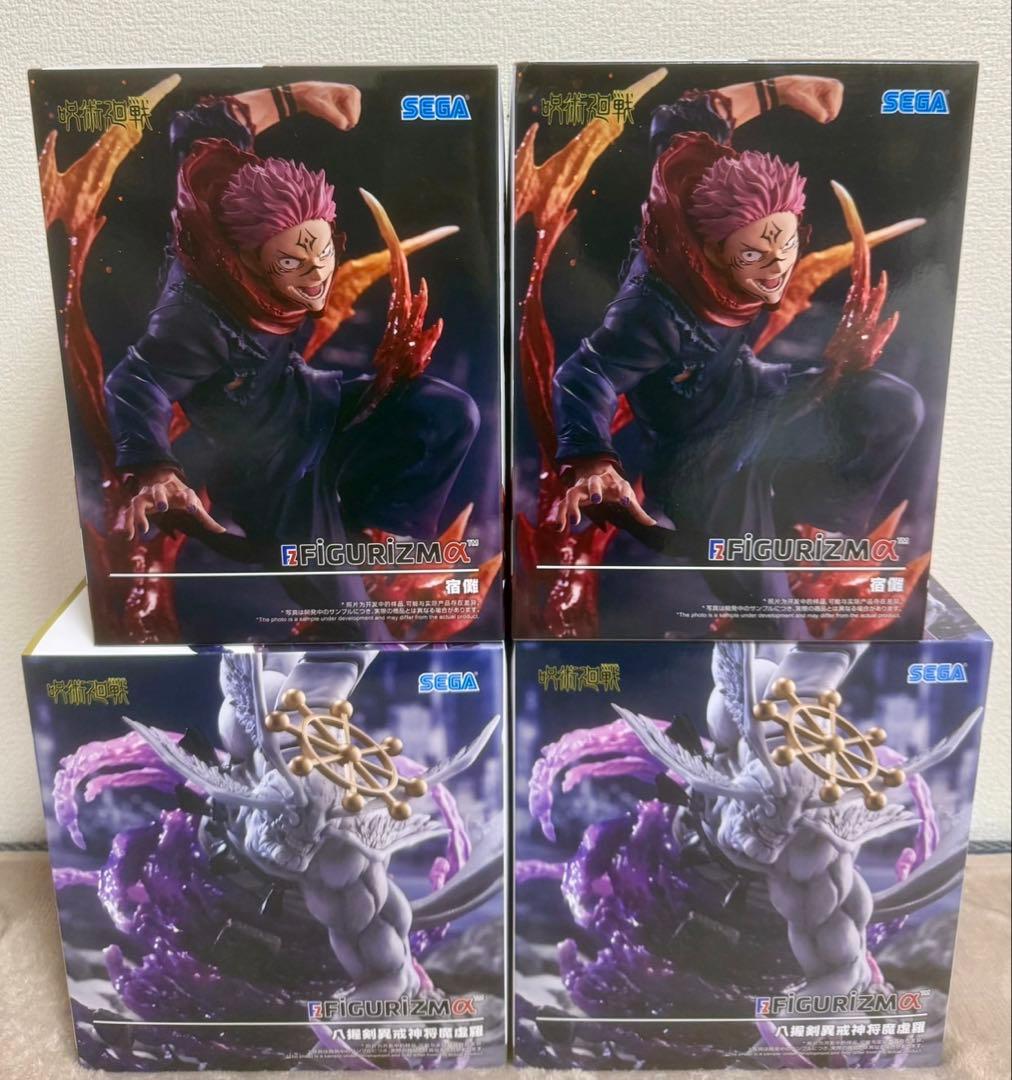 呪術廻戦 FiGURiZMα 宿儺&摩虎羅 フィギュア セット