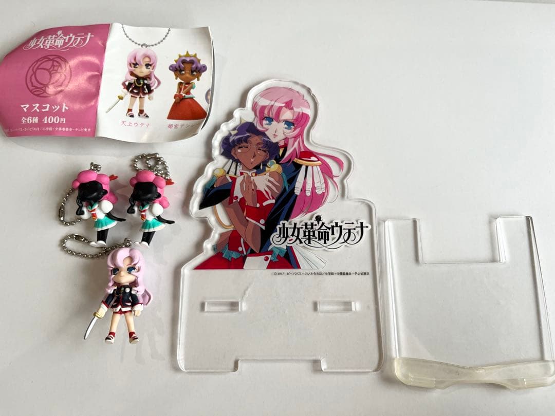 【少女革命ウテナ】ガチャガチャマスコット(奇譚クラブ)3個&アクリルスタンド