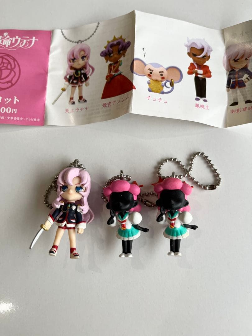 【少女革命ウテナ】ガチャガチャマスコット(奇譚クラブ)3個&アクリルスタンド