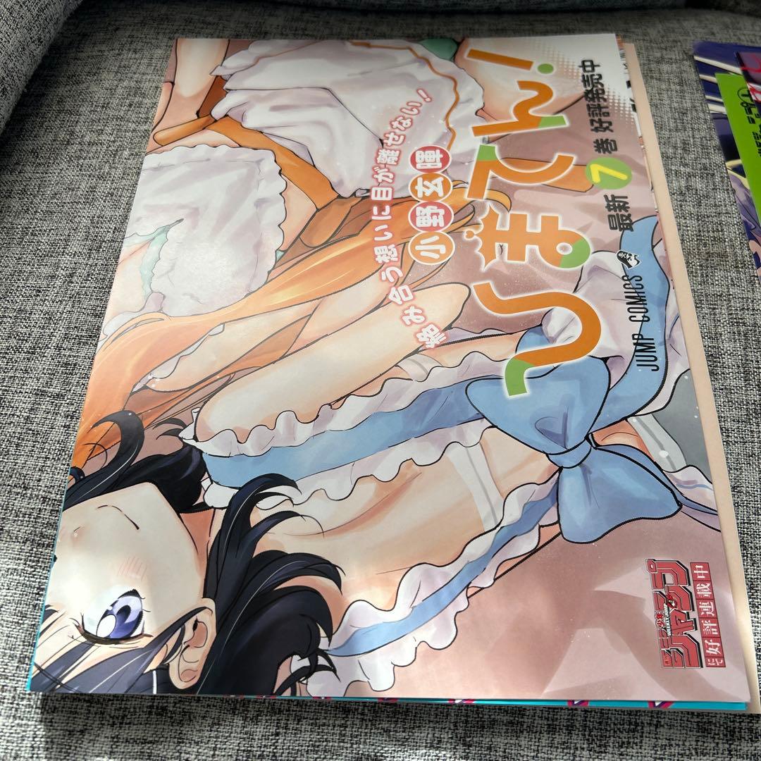 少年ジャンプ、ジャンプ+系　書店店舗販促ポスターPOP24枚まとめ売り　非売品