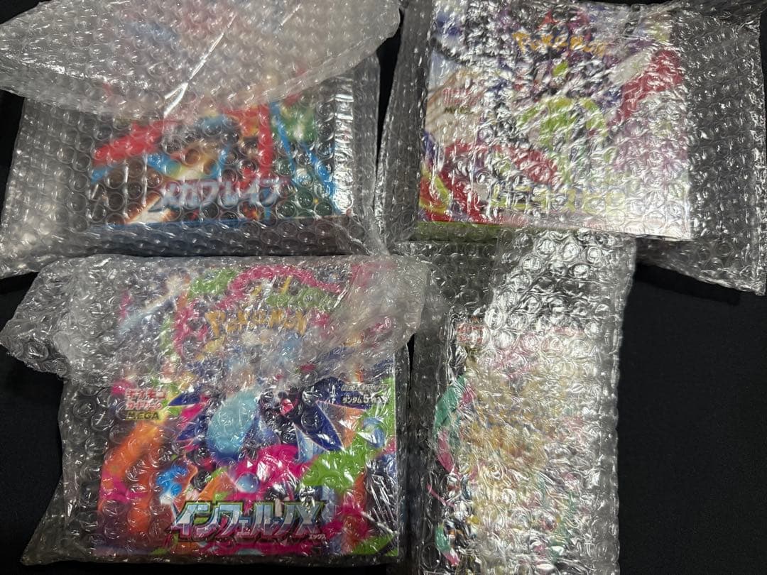 ポケモンカードゲーム　シュリンク有りボックス　まとめ売り
