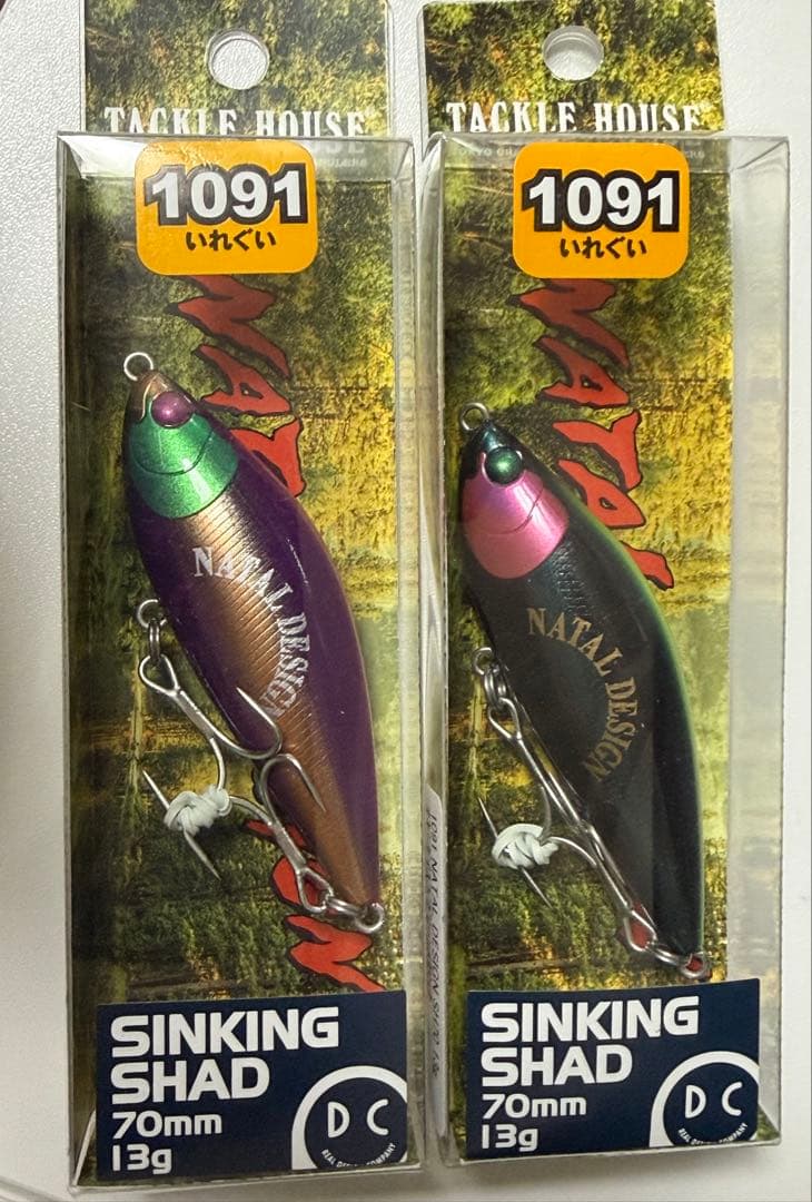 タックルハウスxネイタルデザイン シンキングシャッド 2色セット
