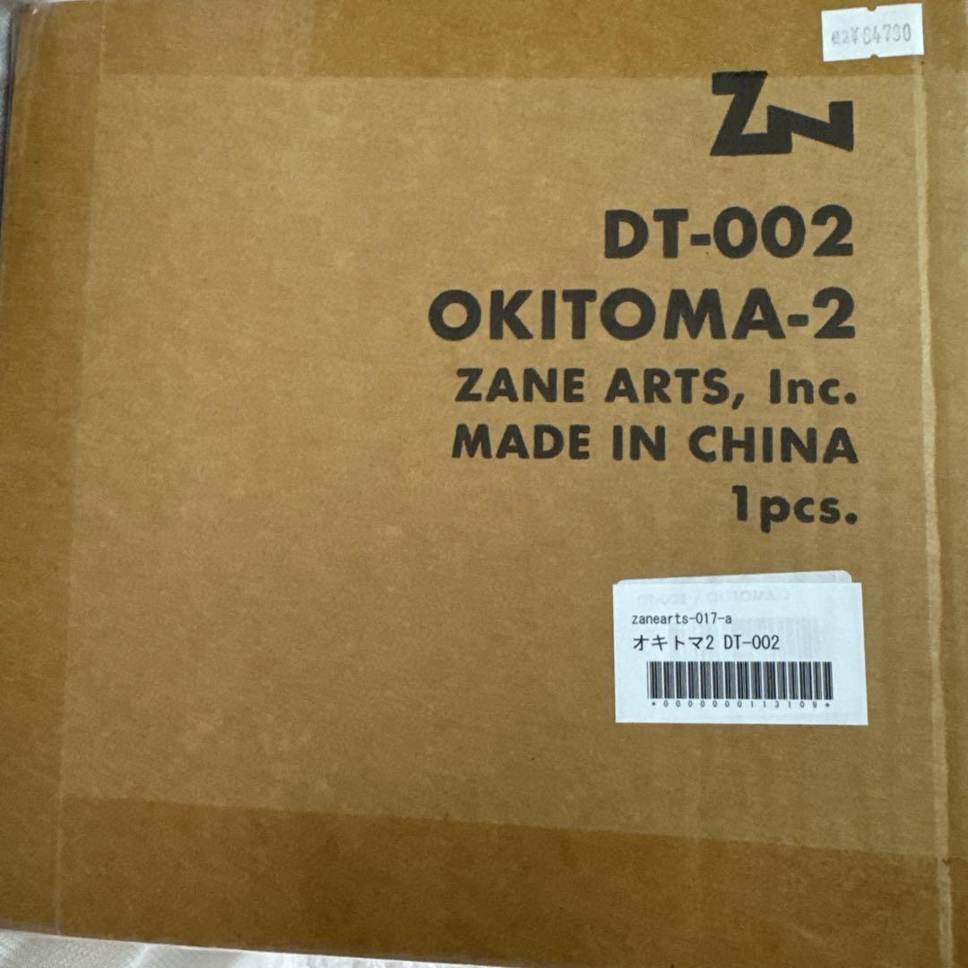 新品未使用 ZANEARTS OKITOMA2 ゼインアーツ　オキトマ2 ペグ付
