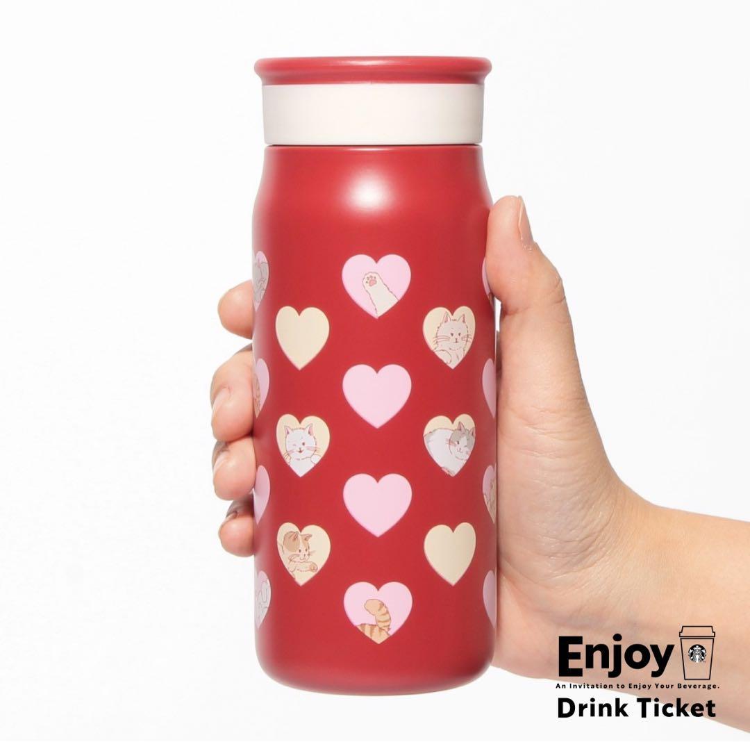 ♡新品未使用 箱あり♡ バレンタイン2025 ステンレスボトル 355ml